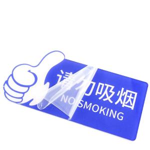 BY-10203商品缩略图