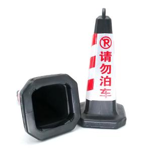 BY-10486商品缩略图