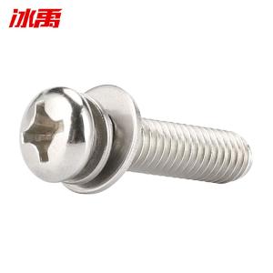 BY-10866商品缩略图