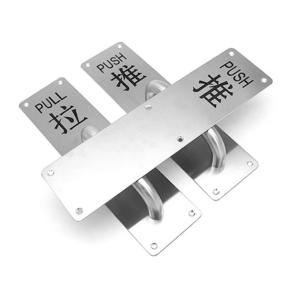 BY-10719商品缩略图