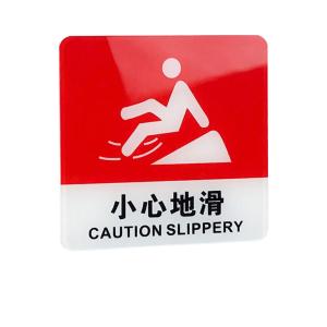 BY-10077商品缩略图