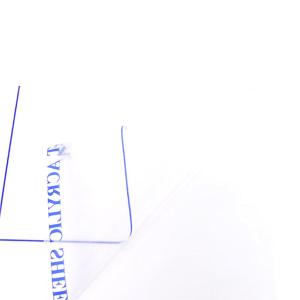 BY-10245商品缩略图