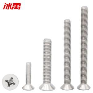 BY-10849商品缩略图