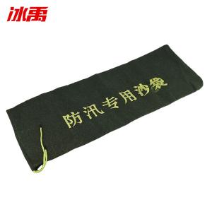 BY-10290商品缩略图