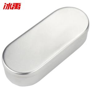 BY-9571商品缩略图