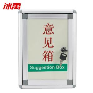 BY-10987商品缩略图