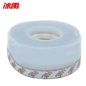 BY-10604商品缩略图