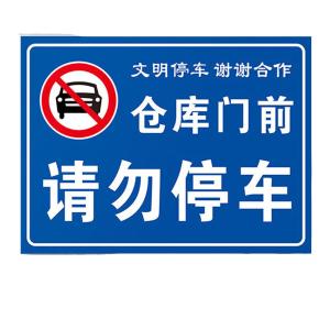 BY-10755商品缩略图