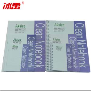 BY-10685商品缩略图