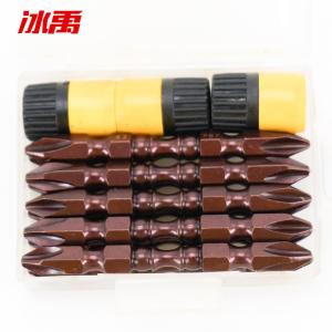 BY-9933商品缩略图