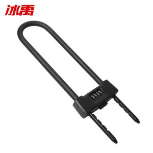 BY-10946商品缩略图