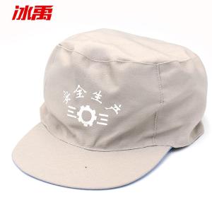 BY-9584商品缩略图