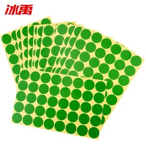 BY-10621商品缩略图