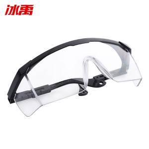 BY-10358商品缩略图