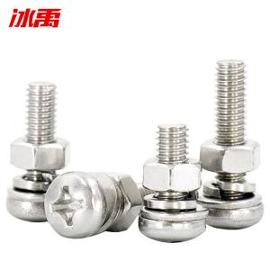 BY-10624商品缩略图