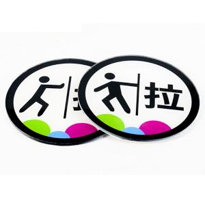 BY-9987商品缩略图