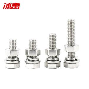 BY-10190商品缩略图