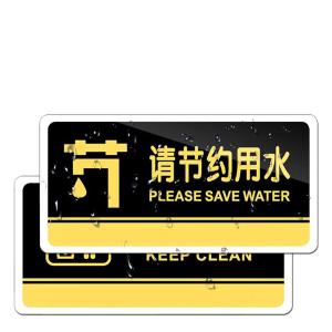 BY-10207商品缩略图