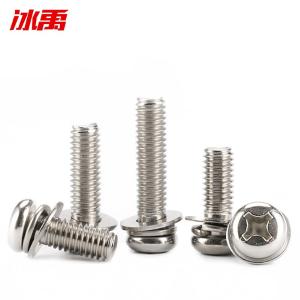 BY-10866商品缩略图