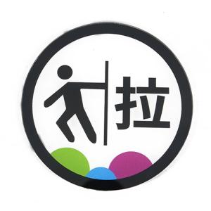 BY-9987商品缩略图