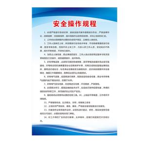 BY-10612商品缩略图