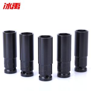 BY-10802商品缩略图