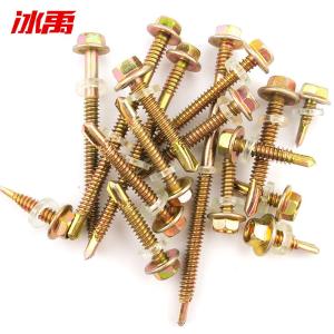 BY-10874商品缩略图