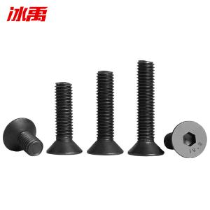 BY-10314商品缩略图