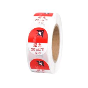 BY-10489商品缩略图