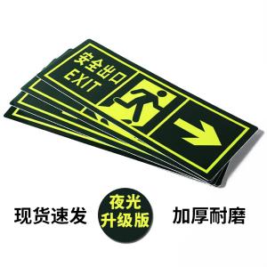 BY-10873商品缩略图