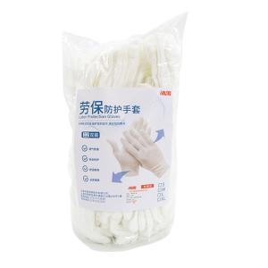 BY-10652商品缩略图