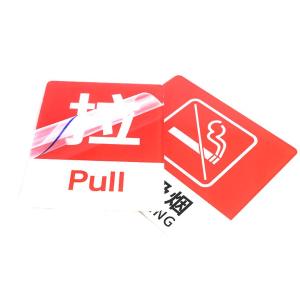 BY-10077商品缩略图