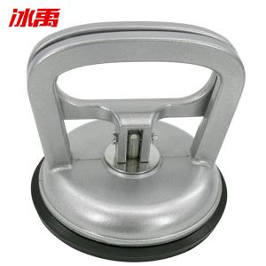 BY-9619商品缩略图