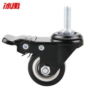 BY-10335商品缩略图