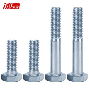 BY-10919商品缩略图