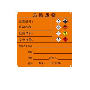 BY-9946商品缩略图