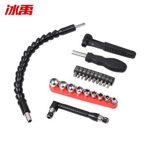 BY-10147商品缩略图