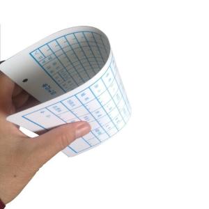 BY-9633商品缩略图