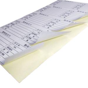 BY-10573商品缩略图