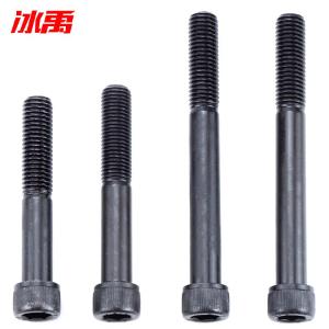 BY-10017商品缩略图