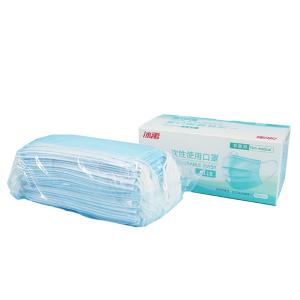 BY-10152商品缩略图