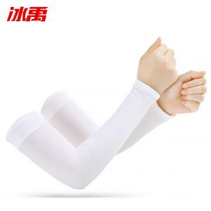 BY-10463商品缩略图