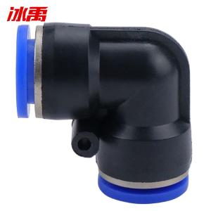 BY-9590商品缩略图