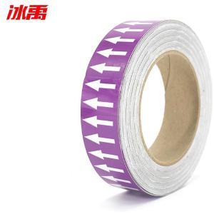 BY-10937商品缩略图