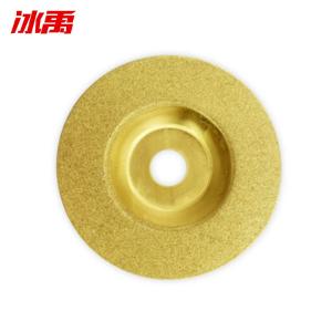 BY-10324商品缩略图