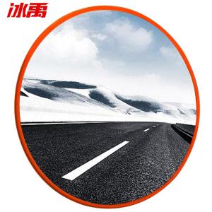 BY-10296商品缩略图