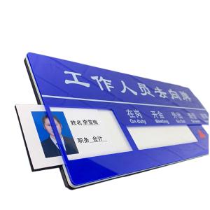 BY-10519商品缩略图