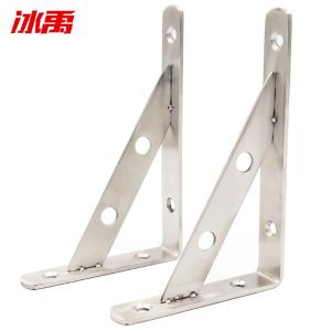 BY-10717商品缩略图