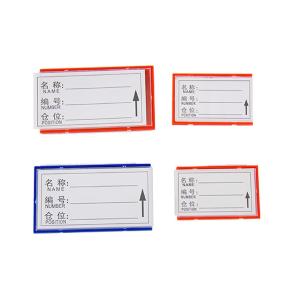 BY-10756商品缩略图