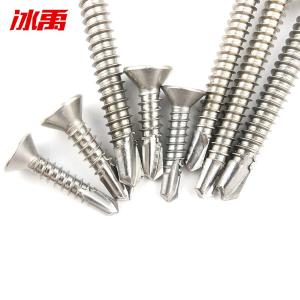 BY-10637商品缩略图